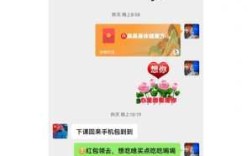 为什么红包快手开着也抢不到红包,快手郭乐乐的个人资料