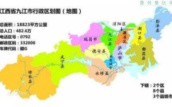 江州市在哪里（江州市在哪里）