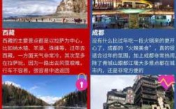 过年去哪里旅游不冷（过年去哪里旅游不冷又便宜）