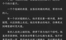 皇上哪里跑（宁可客死异乡也不回老家，为何金国的最后时刻向南跑而不是向北）