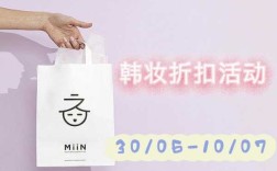 买日韩妆的APP,韩妆在哪里买正品