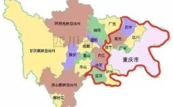 重庆省会是哪里（重庆省会是哪里是哪个城市）