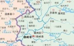 铁岭县城在哪里,铁岭是哪里的哪个省的