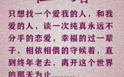 老公你在哪里,老婆想你了的歌名叫什么,我的爱人你在哪里不知此时你可安逸