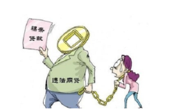 裸条哪里买（为什么说“千万别网贷，一旦染上一生就完了”）