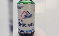 碘酒哪里买（碘伏和碘洒，家用如何选择）