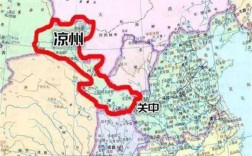 三国时期西凉是哪里（三国时期西凉是哪里的城市）