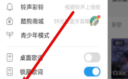 酷狗，QQ都要收费之后，大家在哪里下载的音乐呢,在哪能下载qq