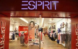 espoir香港哪里有（esprit香港专卖店地址）