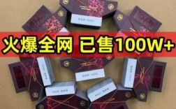 烟纸哪里可以买到（烟纸哪里可以买到正品）