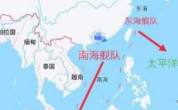 很多人知道东海和南海，那么西海和北海在哪,中国北海舰队在哪里驻扎