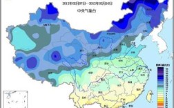 中国哪里气温最低（中国哪里气温最低）