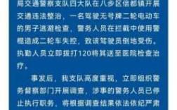 贺州男子三年偷拍女生浴室并主动发照片，警方通报：嫌疑人被抓获, 你怎么看,贺州洗浴好的地方