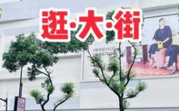 杭州全套哪里最漂亮（杭州哪个店有半套）