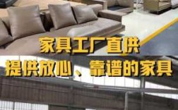 网上哪买家具便宜靠谱呢,石家庄哪里买家具便宜