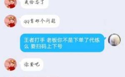 顾打手废人要多少钱,哪里可以雇到打手