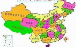 中国内地指哪里（中国内地指哪里的城市）