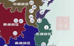 21军军部在哪里（21军军部驻地）