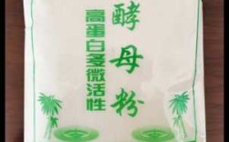 酵母粉是什么,在哪里能买到,酵母粉哪里买得到