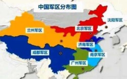 七十二集团军在哪里