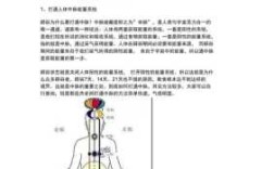 如何辟谷才是正确的？自己在家该如何操作,哪里有辟谷班啊