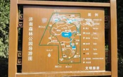 济南同志公园在哪里（济南同志公园在哪里）