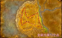 魔战腿哪里出（魔战腿哪里出）