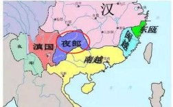 夜郎古国究竟在哪里,巴觉山在哪