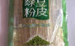 绿豆粉哪里可以买到（绿豆粉哪里可以买到）