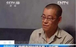 如何评价李笑来：韭菜就是“不合格投资者”，不是被割而是“交无能税”,李笑来是什么人