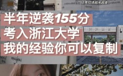 高考结束了，准备上大学了，应该看些什么书比较好,祁彬个人资料