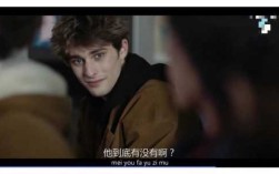 哪里可以看skam（如何看待网传《skam》将翻拍中国版）