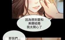 在哪里可以看免费漫画（在哪里可以看免费漫画?）