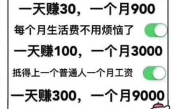 网上有哪些正规平台可以做兼职,在哪可以找网上兼职做?