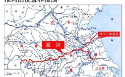 江淮黄淮地区指哪里（江淮,黄淮地区是哪里?）