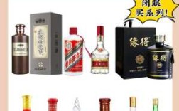 白酒哪里好喝了（白酒哪里好喝了）