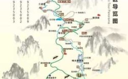 河南天台山在哪里（河南天台山在哪里）