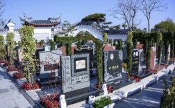 杭州火葬场在哪里（从杭州殡仪馆打的到半山公墓大约多少钱）