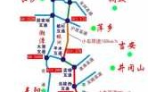 平汝高速省道0340公里680米处在哪,平汝高速是哪里到哪里的