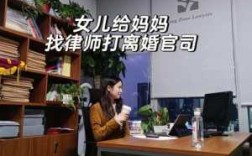 如何与法院工作者打离婚官司?跪求帮助，真的走投无路了,起诉离婚要去哪里办理手续