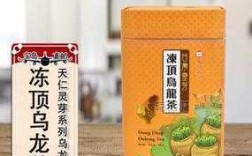 台湾茶淘宝哪家店比较好,台北哪里买茶叶便宜