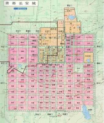 唐朝长安是现在哪里的城市-图2