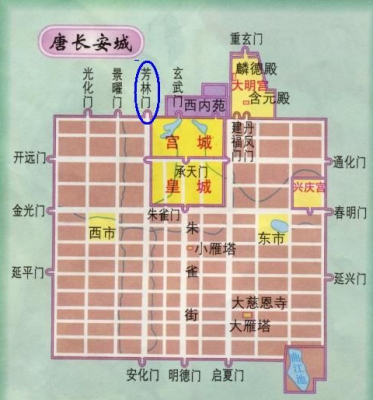 唐朝长安是现在哪里的城市-图1