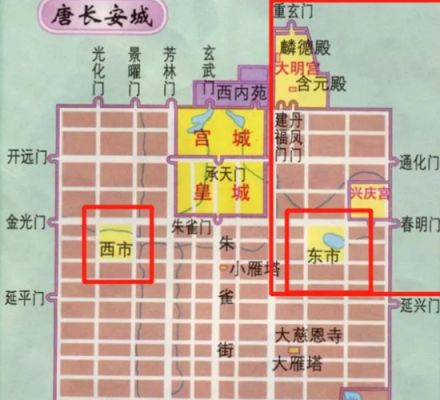 唐朝长安是现在哪里的城市-图3