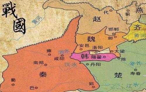 战国时期的赵国是现在的哪里（战国时期的赵国是现在的哪里）-图2