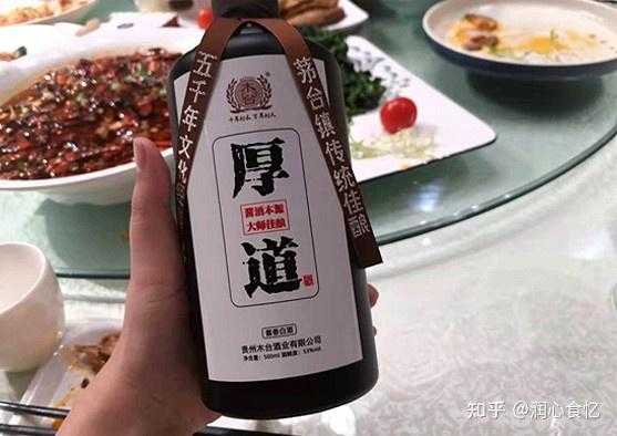 酒哪里好喝（酒哪里好喝）-图2