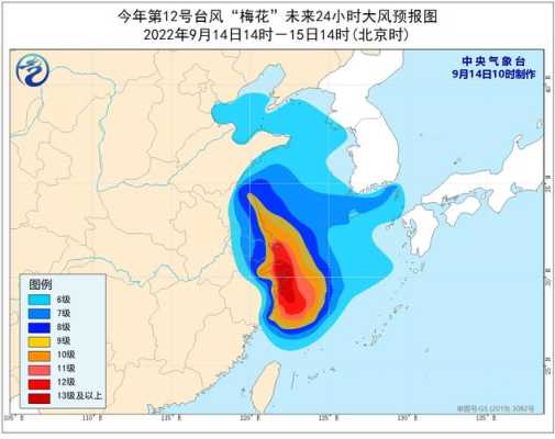 台风到哪里了（台风到哪里了最新消息）-图1