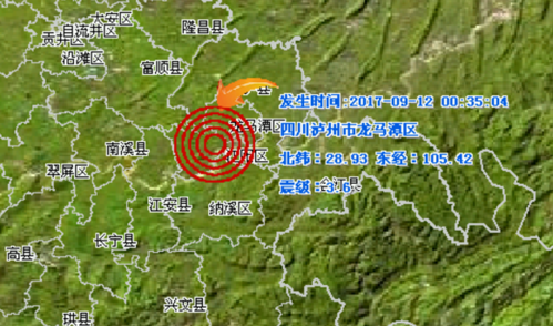 哪里地震了今天（哪里又发地震了）-图1