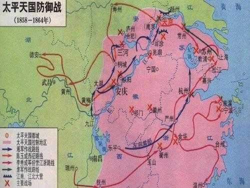 太平天国在哪里（太平天国在哪里建都的）-图2