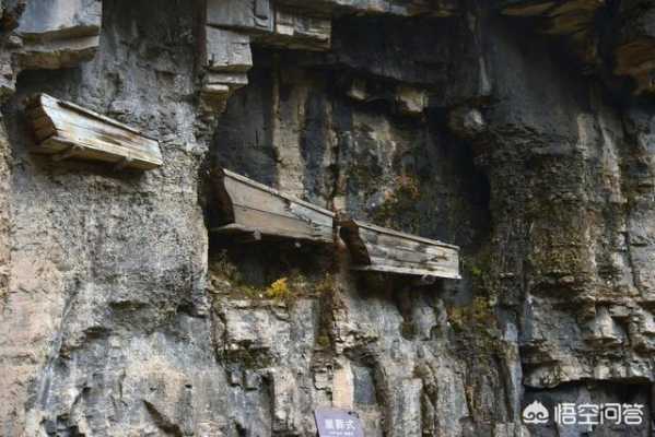 悬棺在哪里（悬棺为何出现在山西宁武石门？有什么说法）-图2